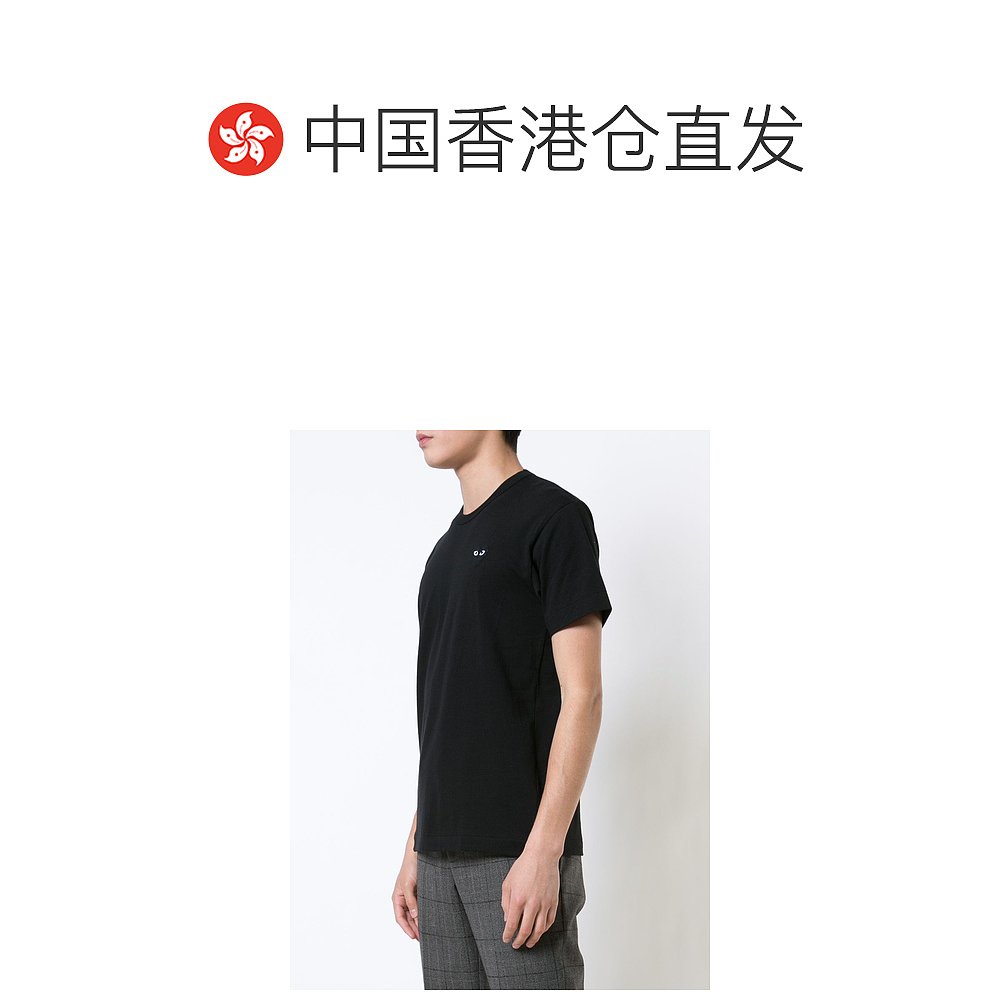 香港直邮Comme Des Garcons Play 男士 圆领T恤 P1T064 - 图1