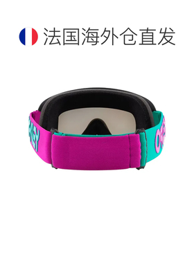 欧洲直邮OAKLEY O-frame mx 眼镜