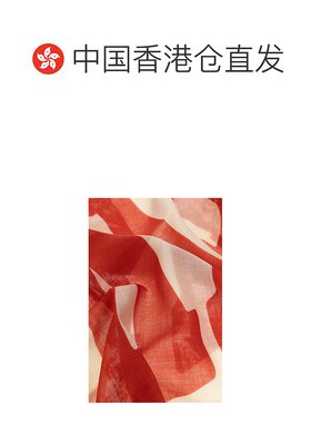 香港直邮Givenchy 徽标围巾 BG00FUG00S潮流正品【付后1h可退】