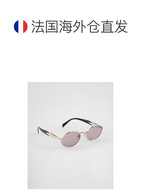 自营欧洲直邮Prada普拉达 女士淡紫色金属logo标识太阳眼镜太阳镜