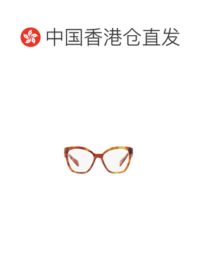 1h可退 香港直邮PRADA 女士眼镜 PR20ZV10L1O1 SS2026 白色 徽标