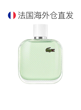 欧洲直邮LACOSTE拉科斯特鳄鱼L.12.12绿色男士香水淡香EDT 1正品
