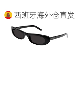 【配眼镜盒】SAINT LAURENT圣罗兰猫眼太阳眼镜男女同款SL557新款