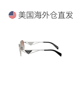 1h可退 香港直邮Prada 普拉达 女士 方形太阳眼镜 0PRA51S