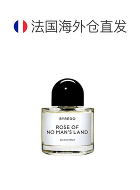 Byredo百瑞德无人区玫瑰超级雪松女士浓香水