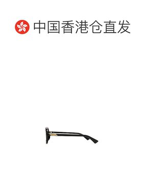 1h可退 香港直邮Bottega Veneta 葆蝶家 男士 窄款缎带椭圆形太阳