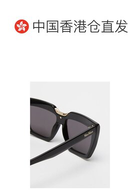 香港直邮Max Mara 猫眼太阳镜 4806055606