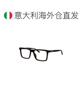 1h可退 欧洲直邮ysl/圣罗兰 男士 太阳镜眼镜
