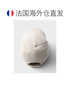 自营欧洲直邮PRADA普拉达 男士白色/黑色复古珠地棉刺绣徽标棒球
