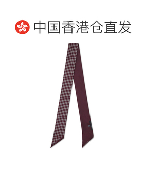 香港直邮TAGLIATORE 男士围巾 FOULARD8NTI2602WI【付后1h可退】