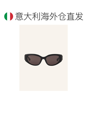 1h可退 香港直邮BALENCIAGA 女士太阳镜 100168204013000 CO 黑色