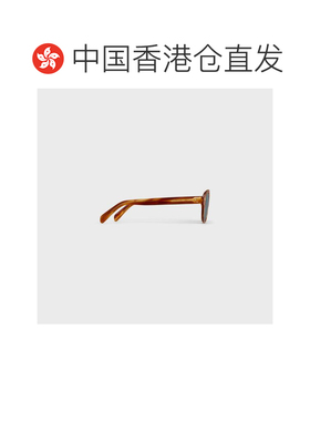 1h可退 Celine 全框太阳镜 4S326CPLB1