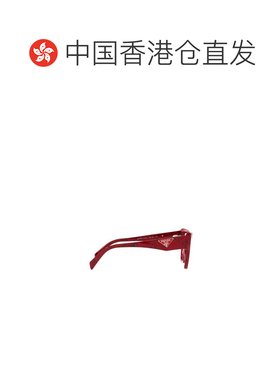 1h可退 香港直邮Prada 普拉达 女士 徽标平光镜 PR09ZV red红色