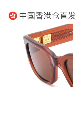 1h可退 香港直邮Bottega Veneta 葆蝶家 女士 Eyewear Intrecciat