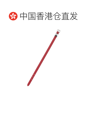 香港直邮valentino华伦天奴Garavani男士手镯 【付后1h可退】