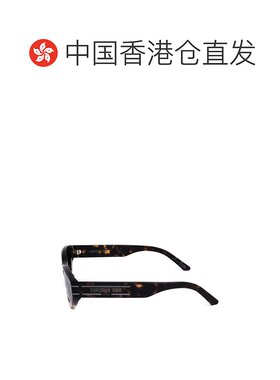 1h可退 香港直邮Dior 全框太阳镜 CD40104I迪奥