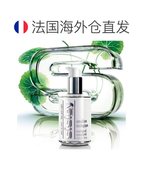 欧洲直邮Sisley希思黎全能乳液125ML正品