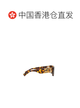 1h可退 香港直邮Miu Miu 缪缪 女士 徽标太阳镜 MU09WS colorful