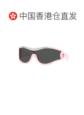 1h可退 香港直邮versace 范思哲 男士 全框太阳镜 VE44755