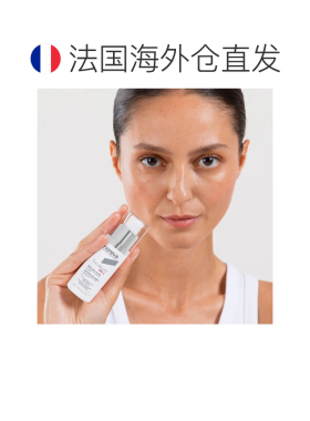 欧洲直邮Noreva/欧诺颜Trio White Mela 抗黑斑精华液 30ml正品