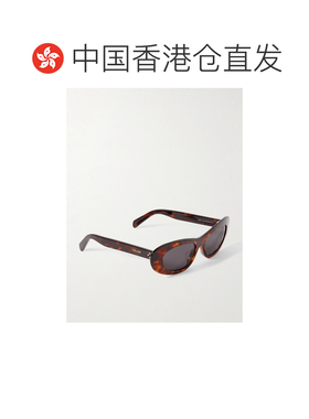 1h可退 Celine 思琳 女士 全框太阳镜 CL40310U colorful