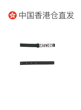 香港直邮MOSCHINO 女士腰带 800880013555 CO 黑【付后1h可退】