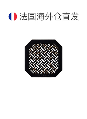 欧洲直邮Guerlain娇兰车载香氛扩散器2g清新幽香补充装#皇家正品