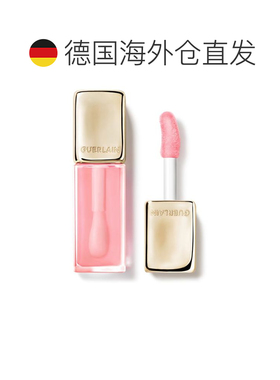 欧洲直邮娇兰 亲亲蜜吻精华唇蜜 N258 9.5ML正品天然唇油