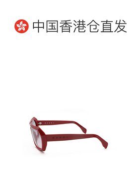 1h可退 香港直邮Marni 玛尼 女士 Eyewear 幾何框架太陽眼鏡 DHAZ