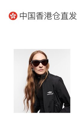 1h可退 香港直邮Balenciaga 巴黎世家 女士 Ski 猫眼太阳眼镜