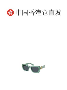 【99新未使用】香港直邮Miu Miu 徽标太阳镜 MU07YS缪缪