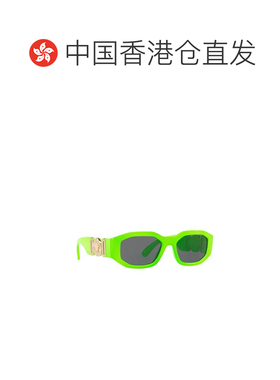 香港直邮VERSACE 男士太阳镜 VE4361531987 SS2026 灰色 徽标太阳