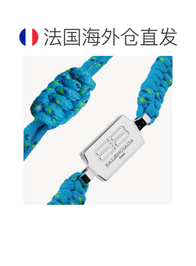 自营欧洲直邮Balenciaga巴黎世家 Saint-germain Lace女士编织手