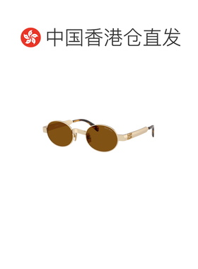 香港直邮Miu Miu 全框太阳镜 MUB51S