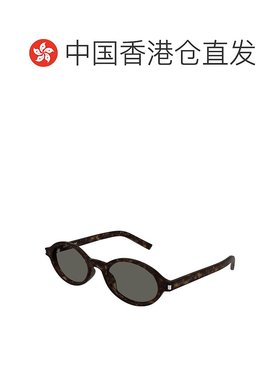 1h可退 香港直邮Saint Laurent 圣罗兰 女士 -sunglasses 太阳镜