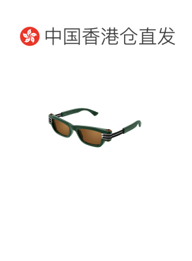 香港直邮BOTTEGA VENETA 女士眼镜 BV1308S003 SS2026 绿色
