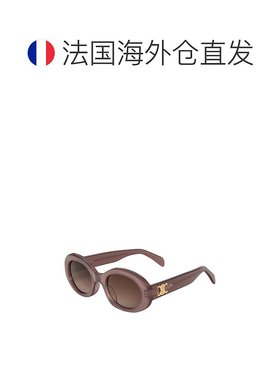 欧洲直邮CELINE/赛琳 23年新款 TRIOMPHE 01系列 女士黑色镜片奶