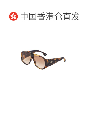 1h可退 香港直邮Chloe 蔻依 女士 Eyewear 飛行員鏡框太陽眼鏡 CH