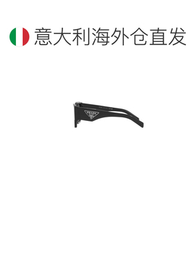 欧洲直邮Prada/普拉休闲舒适简约方形太阳镜男女同款配饰10ZS 0PR