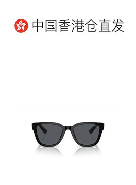 1h可退 香港直邮Prada 普拉达 男士 几何框徽标太阳镜 PRA04S