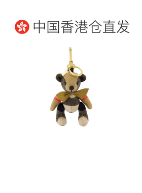 Burberry 格纹钥匙扣 81128411挂件包挂扣环包挂件【付后1h可退】