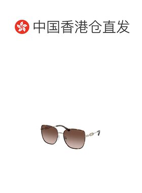 1h可退 香港直邮Michael Kors 迈克高仕 女士 EMPIRE 2 MK1129J 1