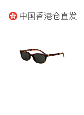 香港直邮SAINT LAURENT 女士眼镜 SLM160003 SS20【付后1h可退】