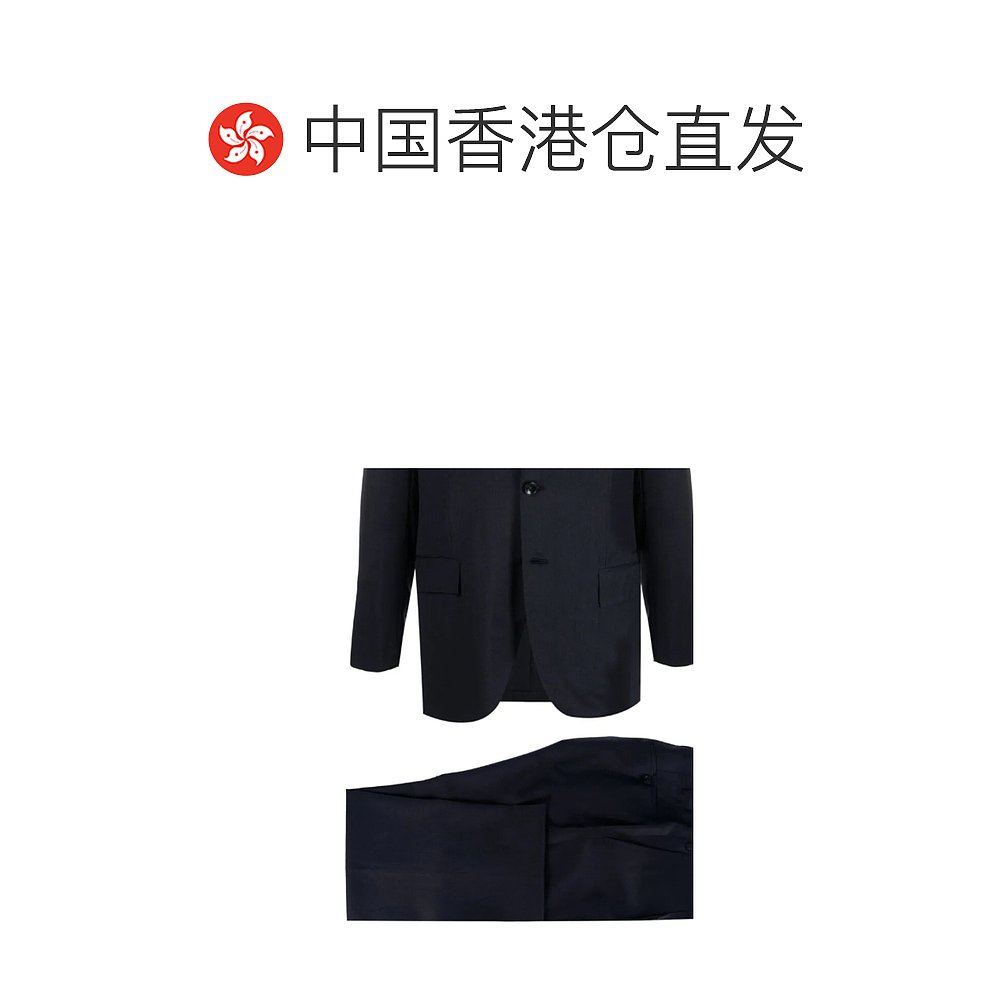 香港直邮Kiton 翻袋西装正装套装 UA89K06T1604 - 图1