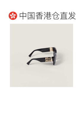 香港直邮Miu Miu Miu Glimpse 太阳镜 SMUB05E16KC051缪缪