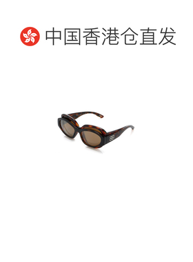 1h可退 香港直邮Balenciaga 巴黎世家 女士 Superbusy 猫眼醋纤太