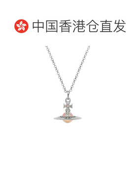 Vivienne Westwood 迷你球形吊坠项链 6302009702【付后1h可退】