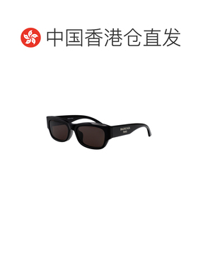香港直邮BALENCIAGA 男士太阳镜 BB0390SK001 CO 黑色 全框太阳镜