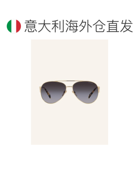 香港直邮prada/普拉达 女士 太阳镜