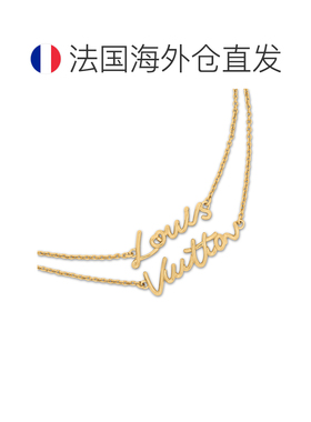 自营1h可退 欧洲直邮LV路易威登 Script系列女士金色金属双面吊坠